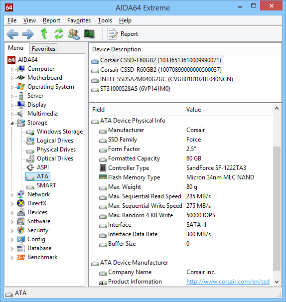 lan speedtest lst server